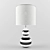 Elegant Bedside Lighting: EMILIE Table Lamp 3D model small image 1
