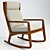 HARTWELL Rocking Chair: Comfortable, Stylish, and Elegant 3D model small image 1