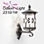 Bukle Outdoor/Indoor Wall Sconce 3D model small image 1