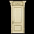 Elegant Entryway Door 3D model small image 1