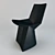 Elegant Mars Chair by ClassiCon 3D model small image 1