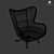 Promemoria Butterfly Lounge Chair: Elegant and Comfortable 3D model small image 3
