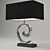 Elegant Metal Table Lamp 3D model small image 2