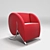 Elegant Arflex Virgola Armchair 3D model small image 1