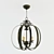 Elegant Cyan Design Julian Chandelier 3D model small image 1