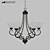 Sleek 6-Light Satin Nickel Chandelier 3D model small image 1