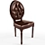 Zeus Chair: Sleek & Stylish 3D model small image 1