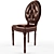 Zeus Chair: Sleek & Stylish 3D model small image 3