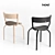 Thonet 404 Bentwood Chair 3D model small image 1