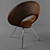 Stylish Ring Chair 3D model small image 2