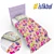 Istikbal Turkish Bed: Elegant and Luxurious 3D model small image 2