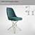 Athena Armchair: Elegant & Comfortable 3D model small image 1