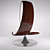 Cozy Embrace: Hug Chair 3D model small image 3