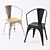 14 Color Options & 5 Metal Varieties: Marais Arm Chair 3D model small image 3
