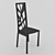 AIRNOVA Cathy Chair: Sleek, Stylish, and Comfortable 3D model small image 2