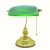 Elegant Emerald Desk Lamp 3D model small image 1