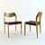 COSMO Wide Chair: Stylish and Comfortable 3D model small image 1