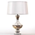 Elegant Alton Table Lamp 3D model small image 1