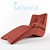 SAIWALA Freiburg Sunbed: Comfort and Style for Relaxing in the Sun 3D model small image 2