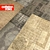 Luxury Cattelan Rugs: 2000x3000 or 2400x3400 Sizes 3D model small image 2