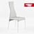 Sculpted Elegance: Cattelan Italia CAROL 3D model small image 1