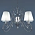 Modern Chandelier Essa 2040/5 3D model small image 1