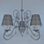 Modern Chandelier Essa 2040/5 3D model small image 2