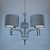 Modern Viga Chandelier E27 2005/5 3D model small image 2