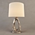 Elegant Cannes Table Lamp 3D model small image 1