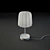 Modern White Table Lamp - VARV by IKEA 3D model small image 2