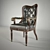 Hickory White Armchair: Elegant Comfort 3D model small image 1