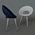 Elegant Ring Chair - Perfect Blend of Style and Comfort 3D model small image 1