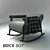 Brick 307 | Armchair: Modern Elegance for Comfort 3D model small image 1