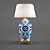Classic Gold Table Lamp 3D model small image 1