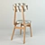 Elegant Deco Chair: Stylish and Versatile 3D model small image 2