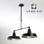 Retro Chic Pendant Light - LEDS-C4 3D model small image 1