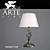 Elegant Table Lamp with Arte Lamp A8390LT-1AB 3D model small image 1