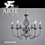 Elegant Illumination: ARTE Lamp Chandelier 3D model small image 1