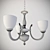 Reccagni Angelo Chandelier: Elegant Lighting Solution 3D model small image 2