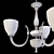Reccagni Angelo Chandelier: Elegant Lighting Solution 3D model small image 6