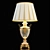 Elegant Ceramic Table Lamp 3D model small image 2