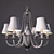 Divinare Archeo SP6 1053 Pendant Chandelier 3D model small image 2