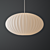Spherical Ceiling Lamp | Modern Lighting 3D model small image 1