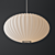 Spherical Ceiling Lamp | Modern Lighting 3D model small image 2