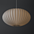 Spherical Ceiling Lamp | Modern Lighting 3D model small image 3