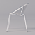 Elegant Calligaris Bloom Armchair 3D model small image 2