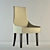 ErgoFish Chair: Unique Design, Unknown Manufacturer 3D model small image 1