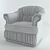  Ultimate Relaxation: Oasis Armchair 3D model small image 3