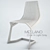 Modern Light Grey Chair Set 3D model small image 1