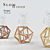 Elegant Wooden Icosahedron Vase 3D model small image 1